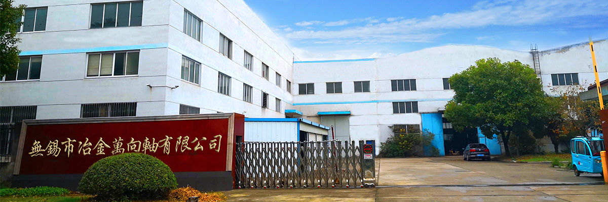 常州跨捷裕熱能設(shè)備有限公司